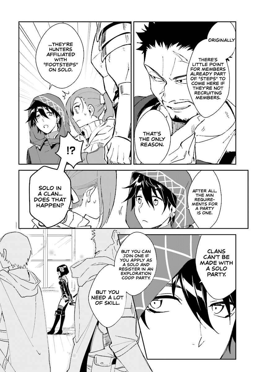 Chapter 1.1 - Page 19