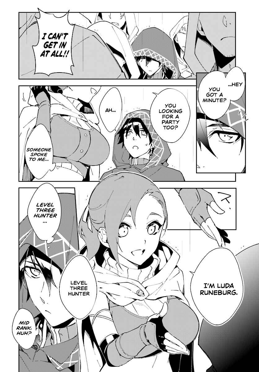 Chapter 1.1 - Page 5