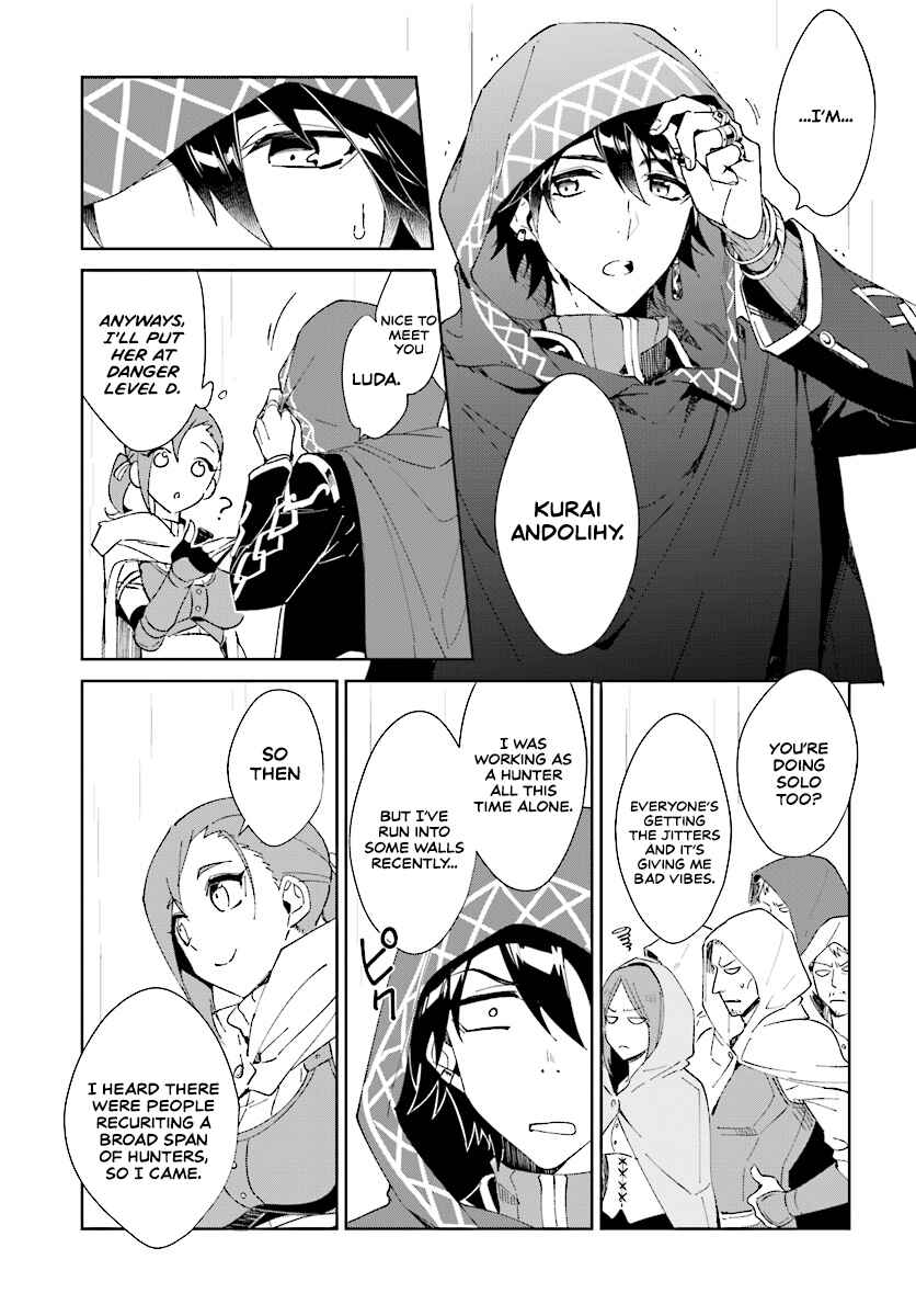 Chapter 1.1 - Page 6