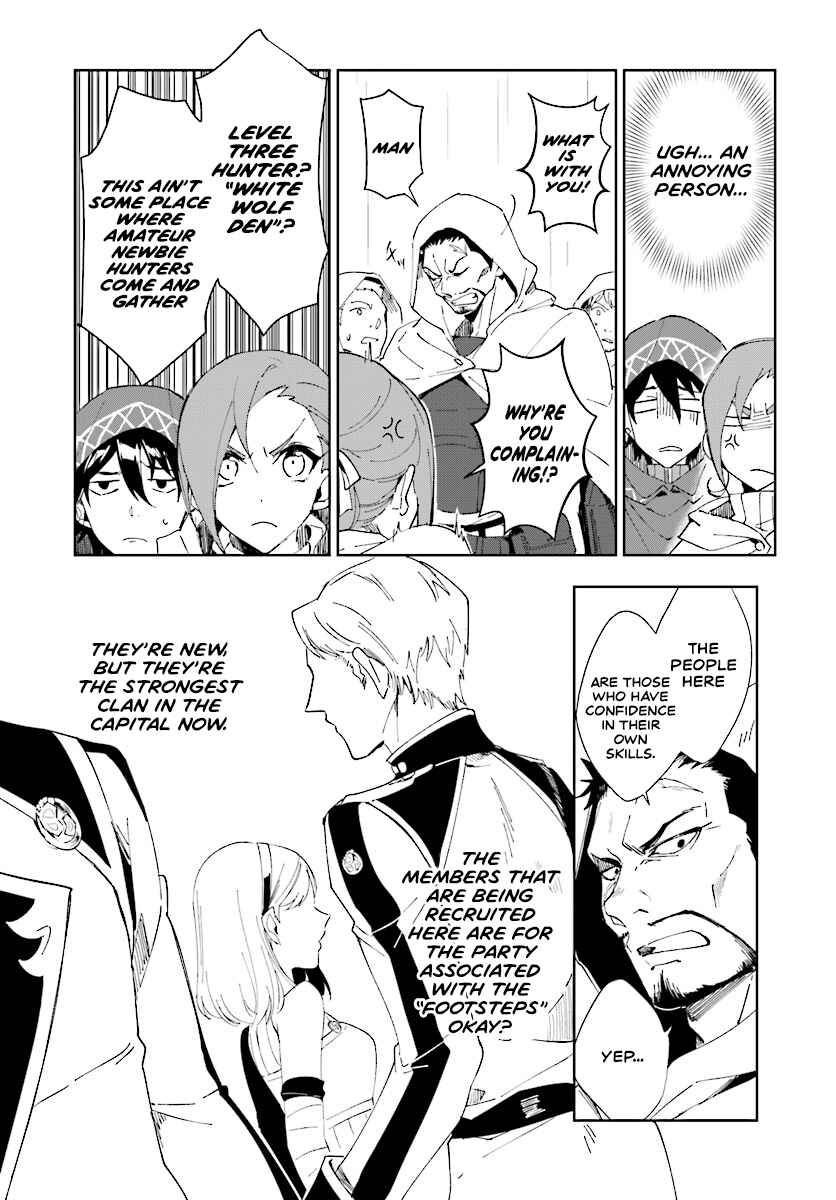 Chapter 1.1 - Page 8