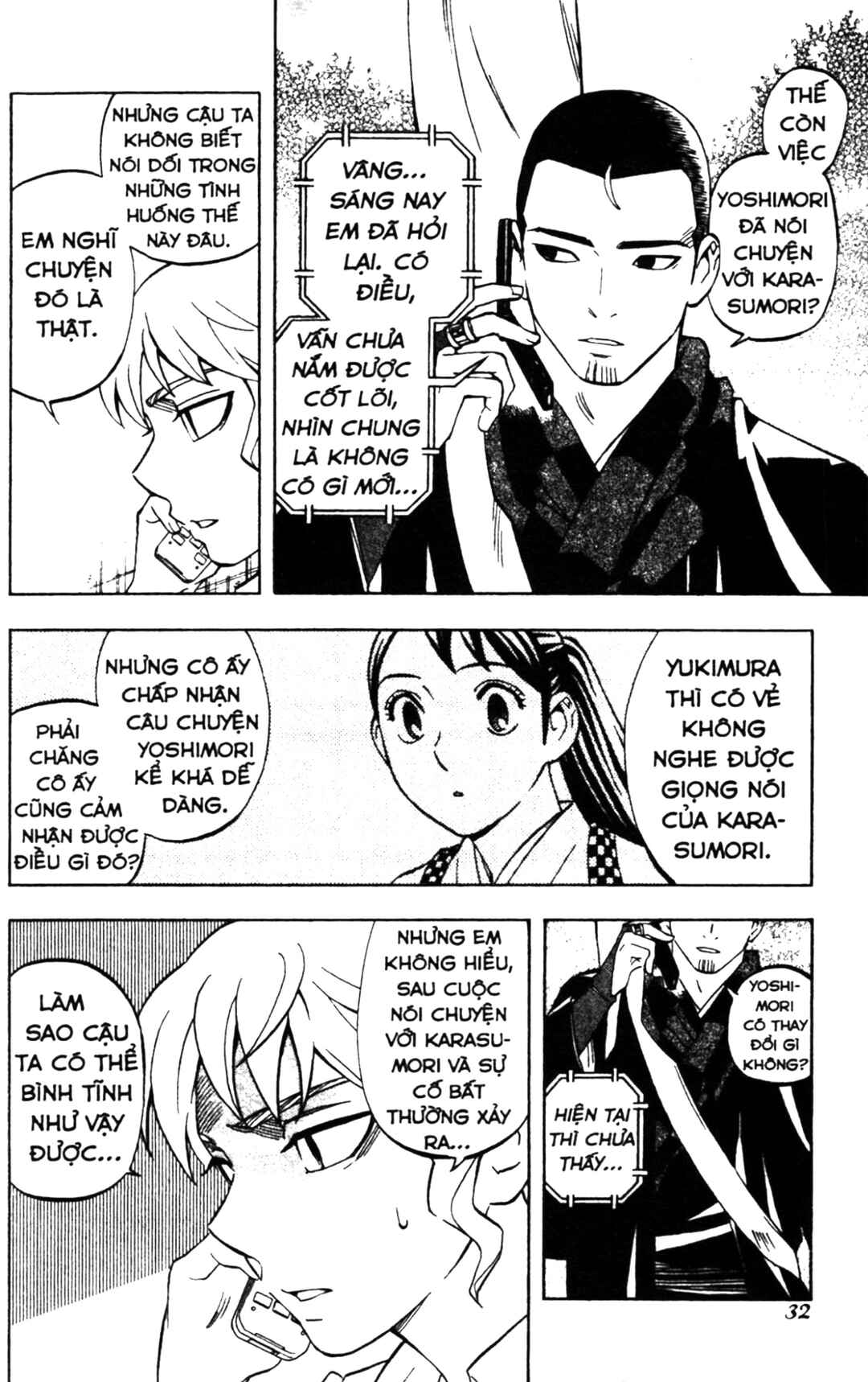 Chapter 237 - Page 10