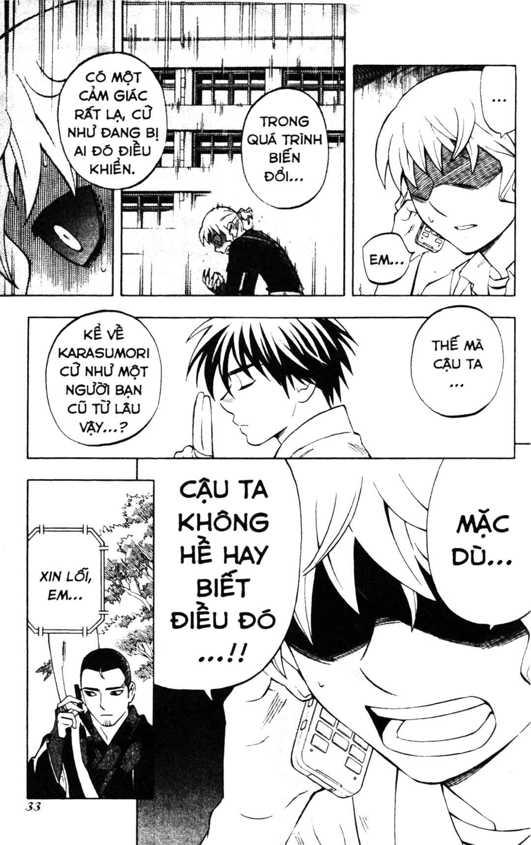 Chapter 237 - Page 11
