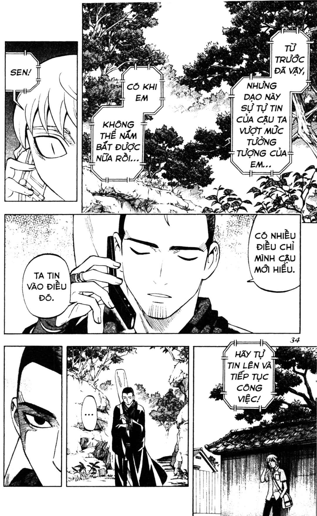 Chapter 237 - Page 12