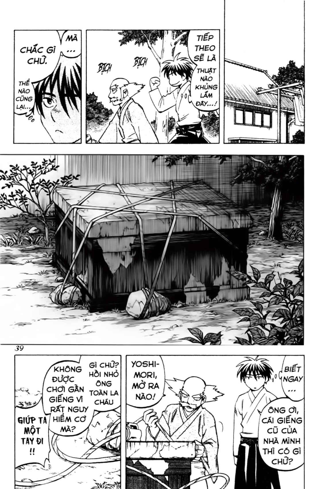 Chapter 237 - Page 17