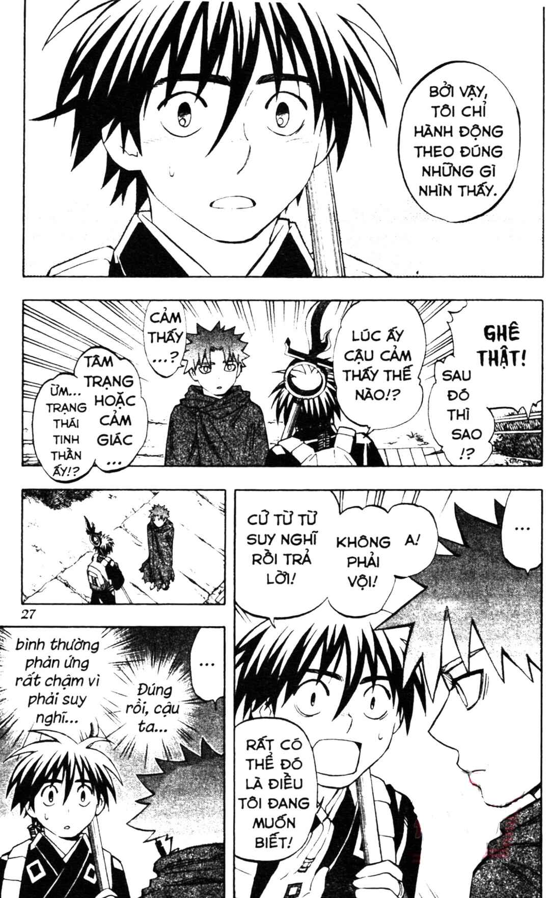 Chapter 237 - Page 5