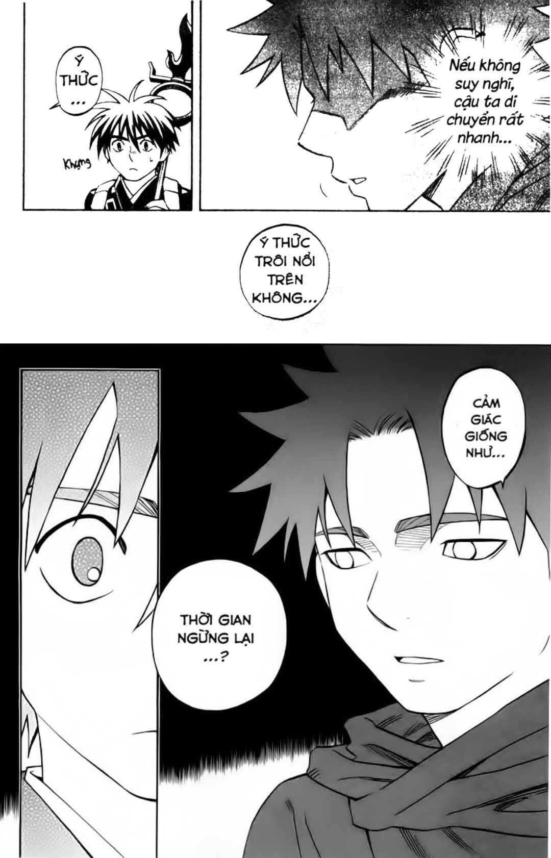 Chapter 237 - Page 6