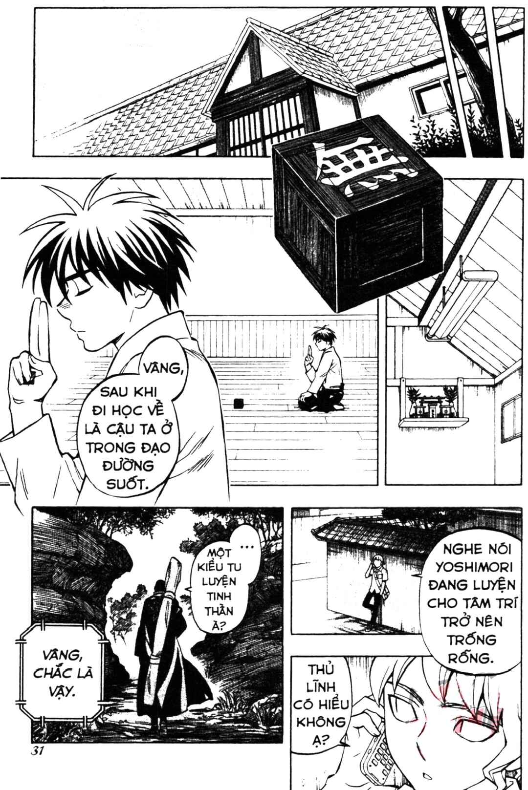Chapter 237 - Page 9