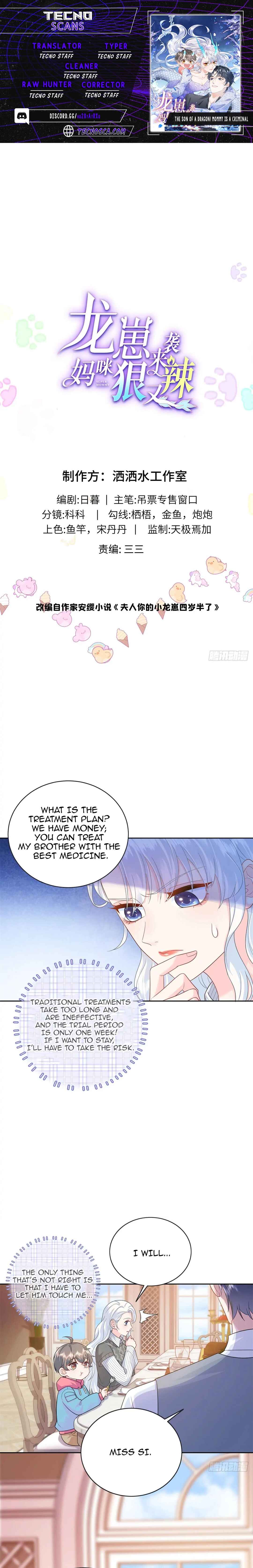 Chapter 8 - Page 1