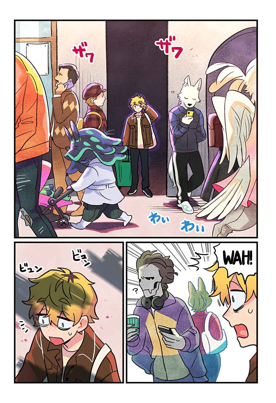 Chapter 1 - Page 7