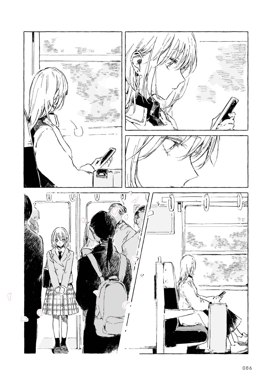 Chapter 4 - Page 2