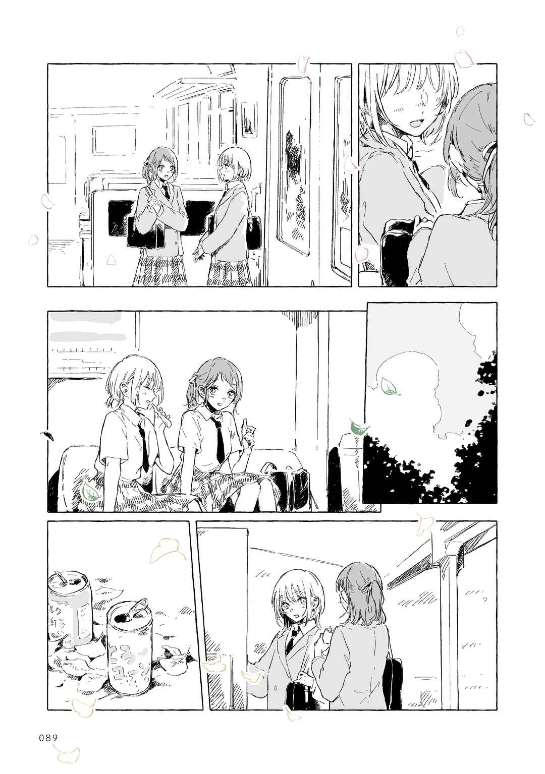 Chapter 4 - Page 5