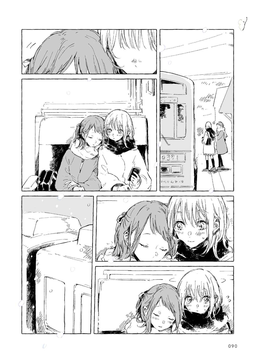 Chapter 4 - Page 6