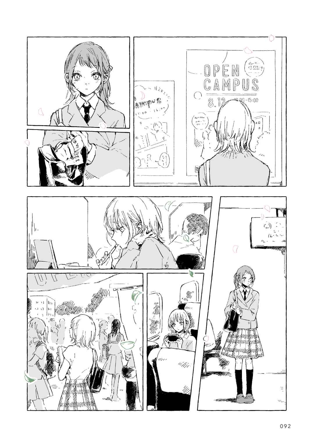 Chapter 4 - Page 8