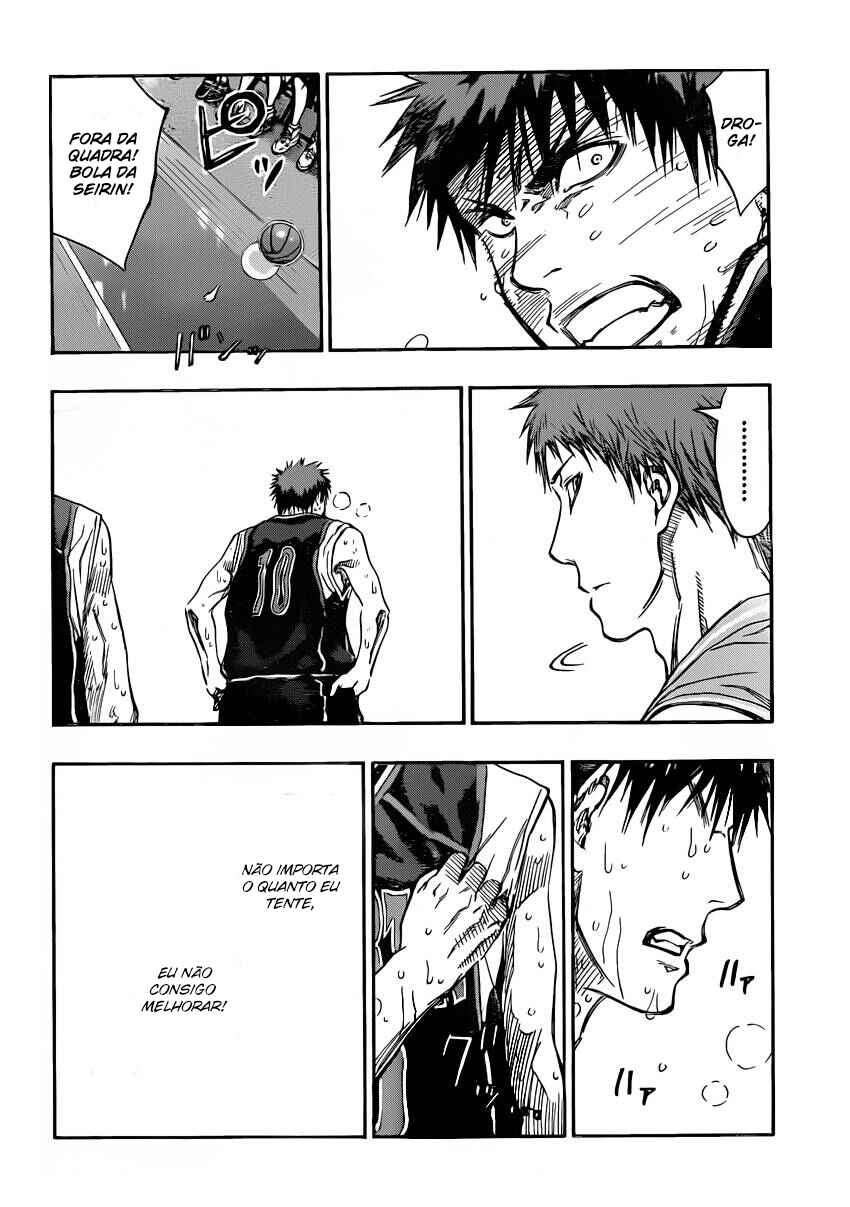 Chapter 262 - Page 14
