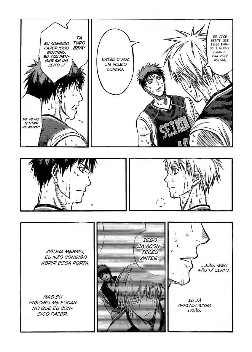 Chapter 262 - Page 17