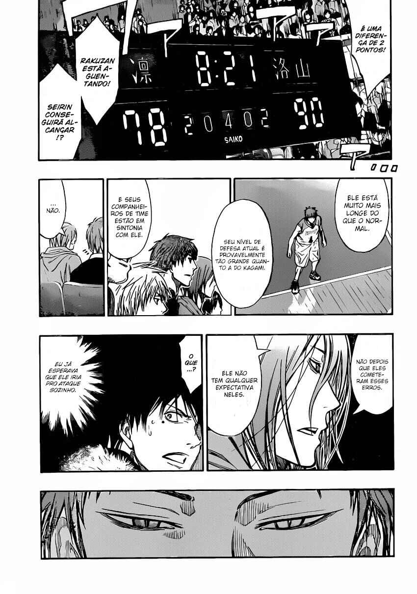 Chapter 262 - Page 4