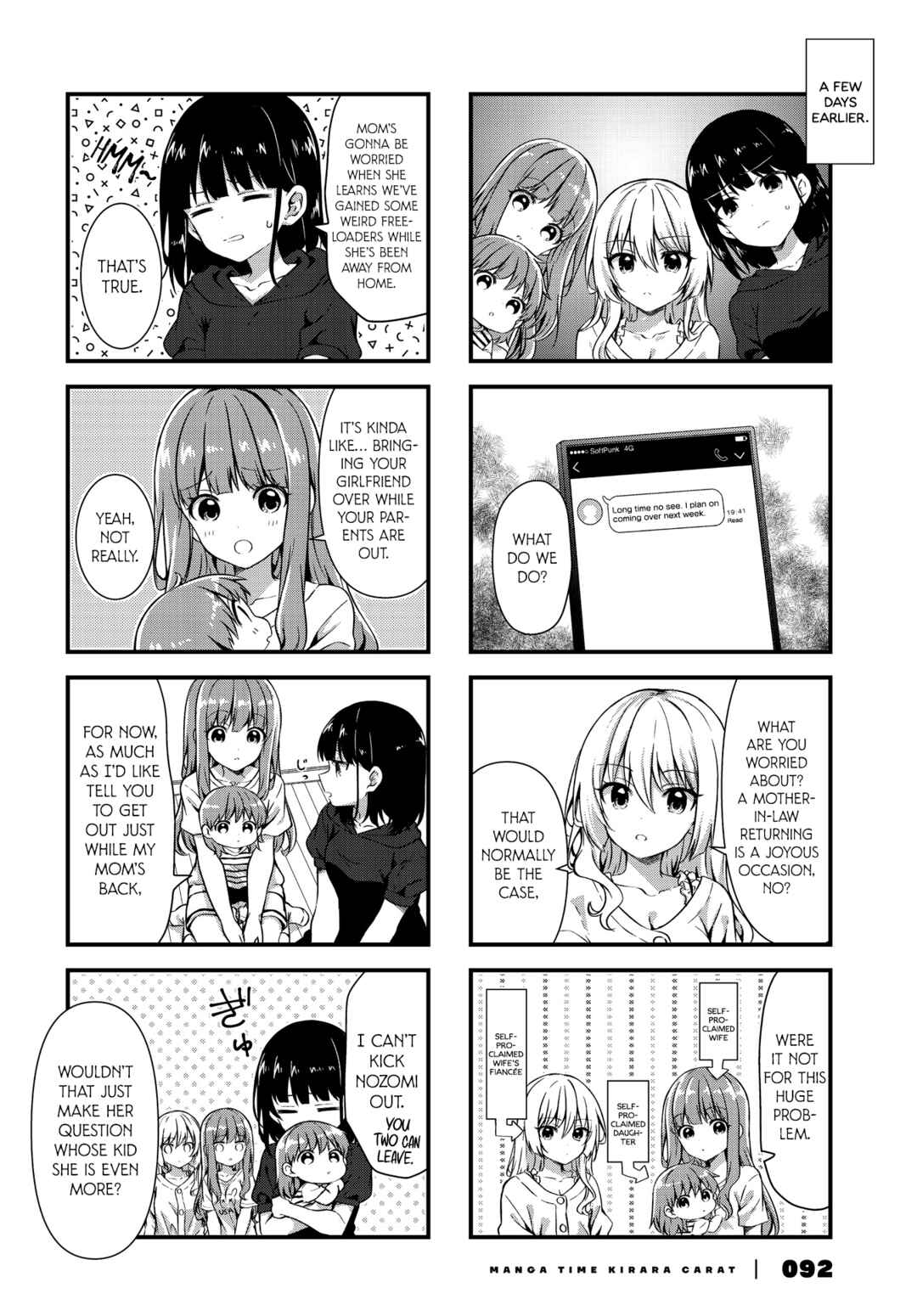 Chapter 13 - Page 2