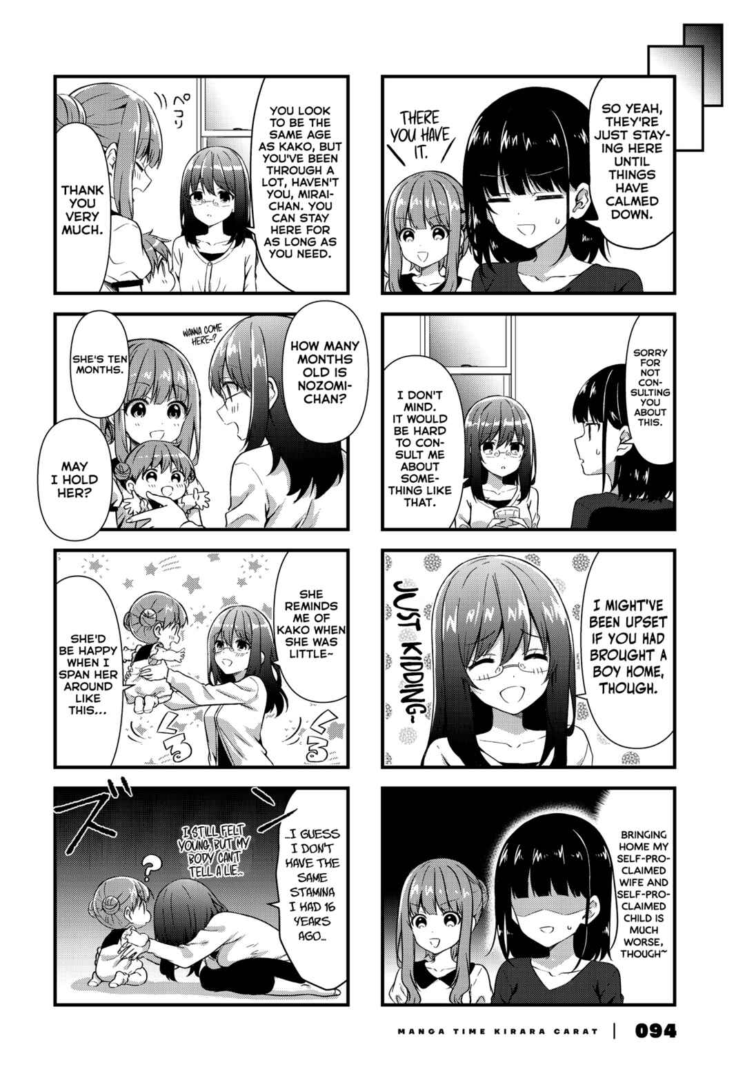 Chapter 13 - Page 4