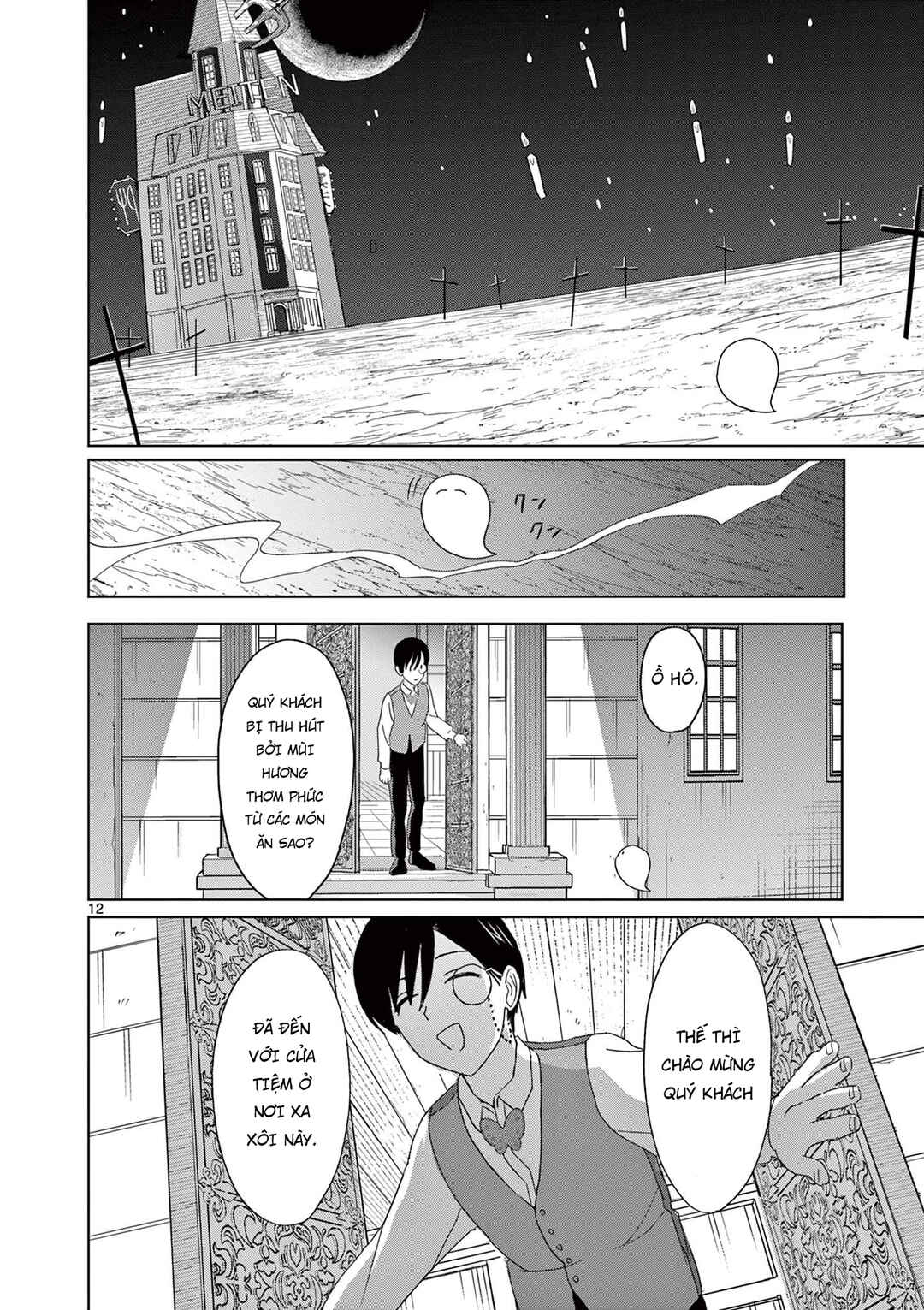 Chapter 36 - Page 13