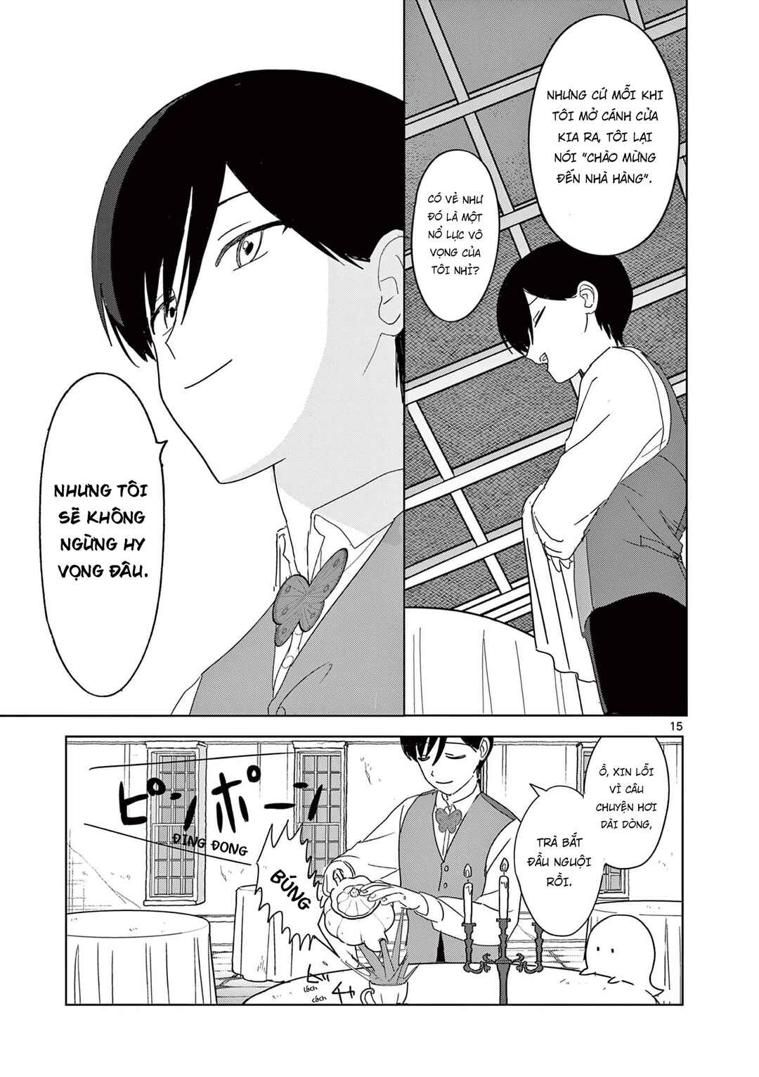 Chapter 36 - Page 16