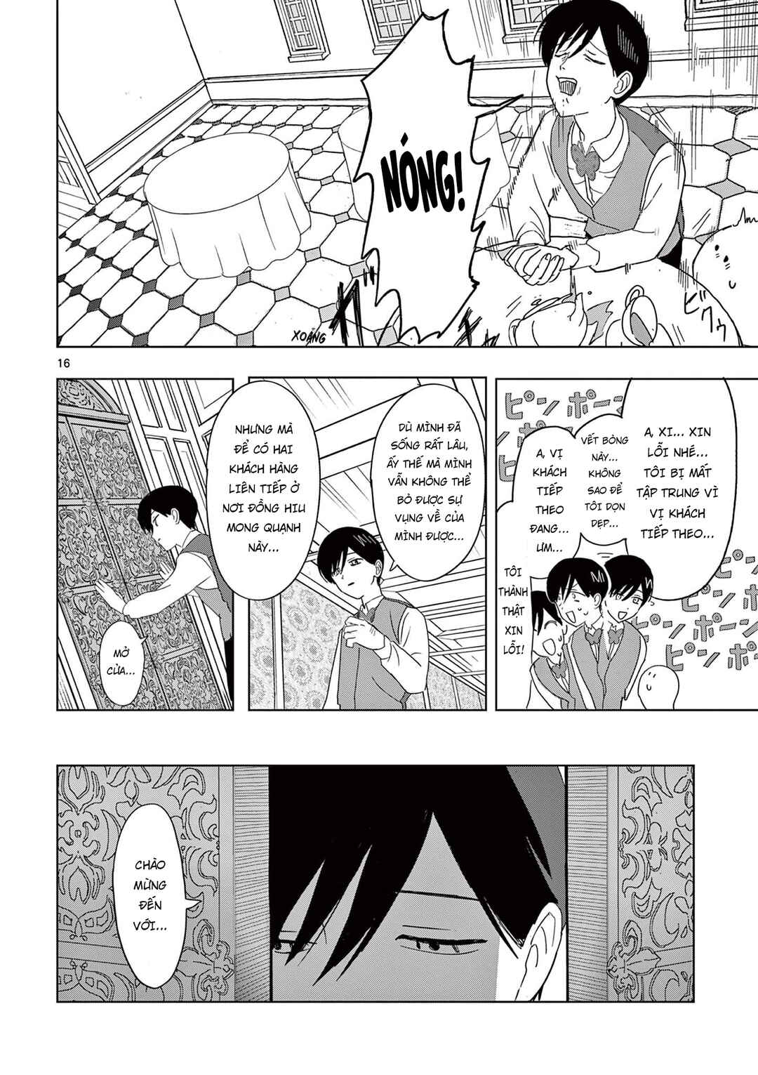 Chapter 36 - Page 17