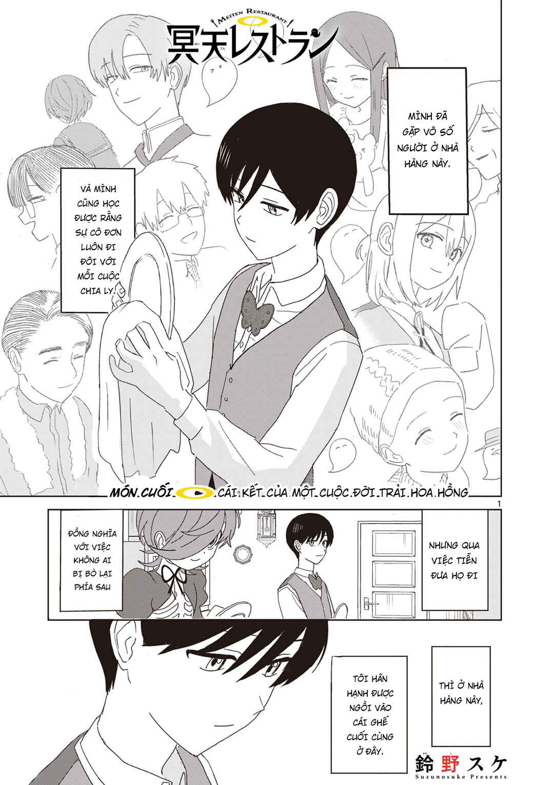 Chapter 36 - Page 2