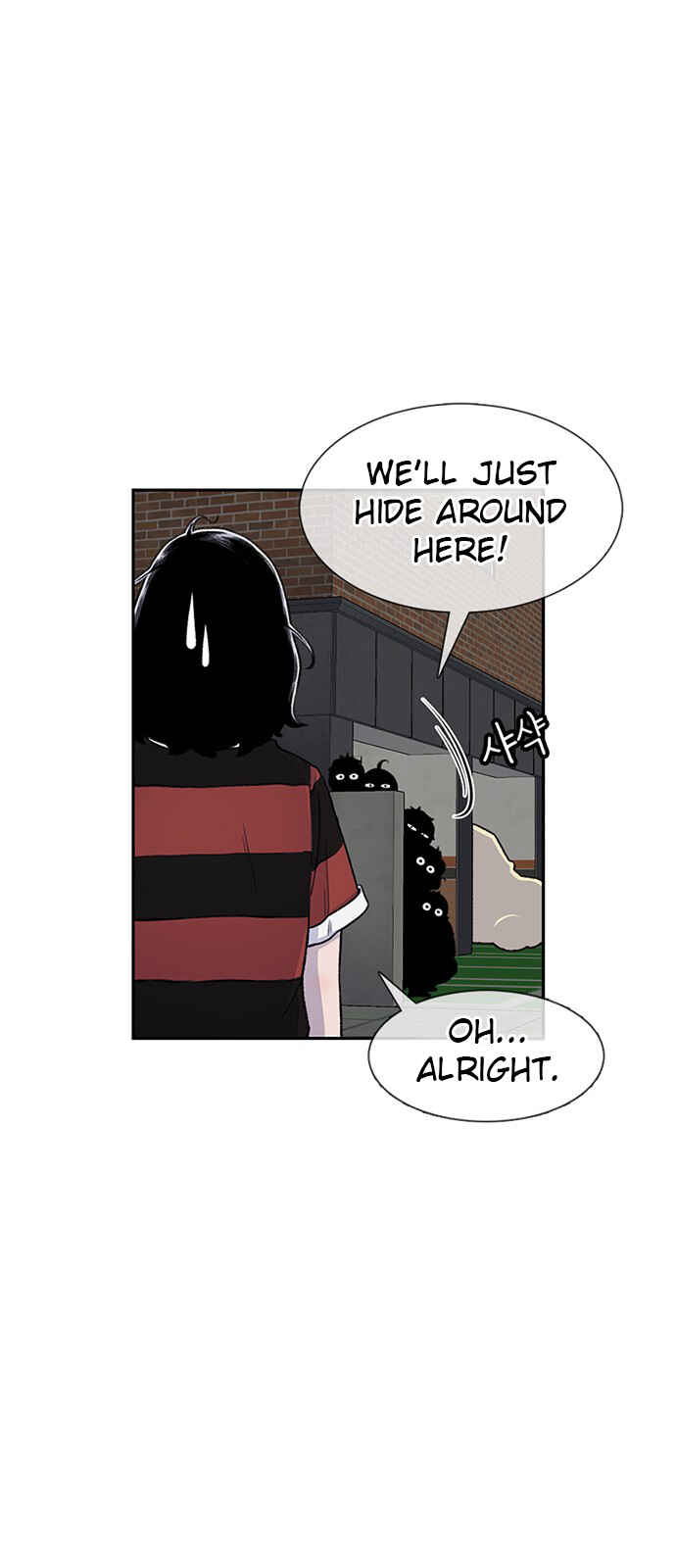 Chapter 85 - Page 12