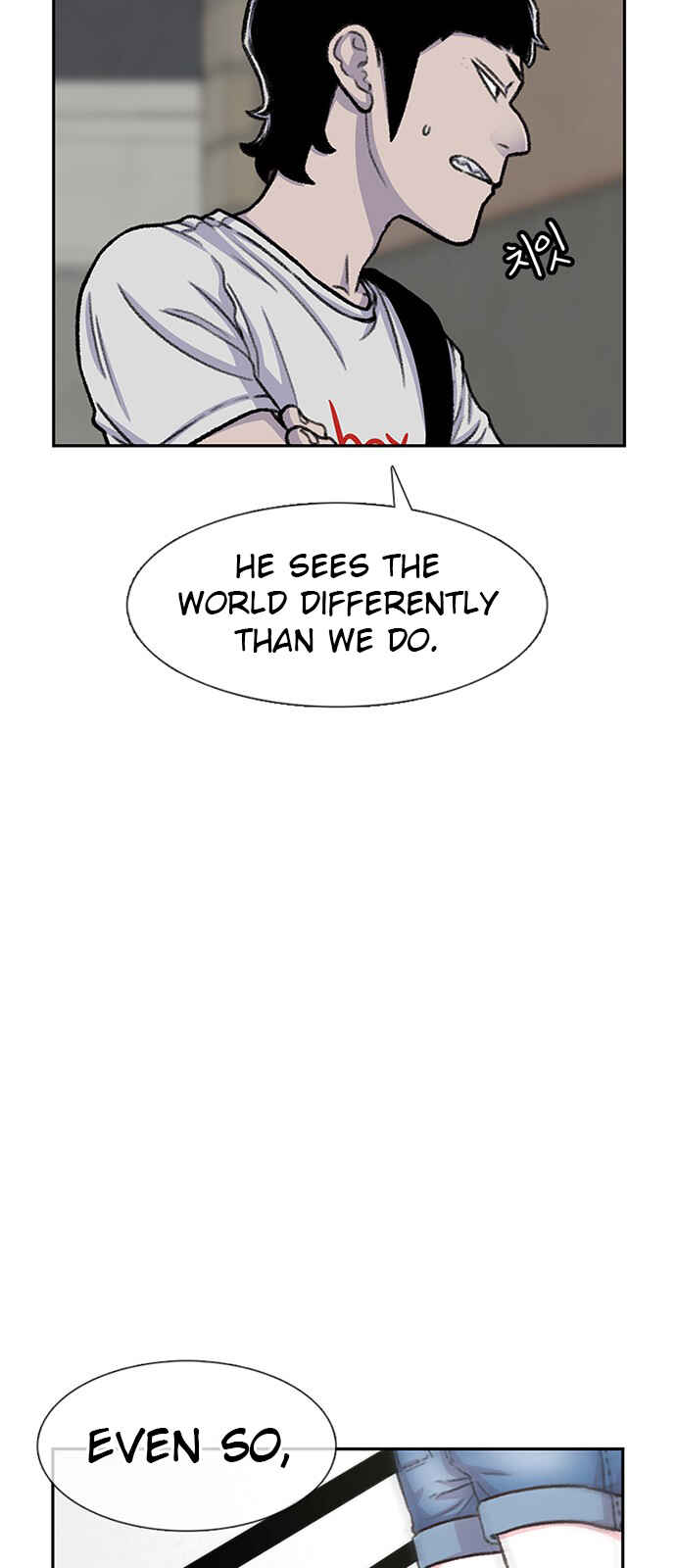Chapter 85 - Page 19