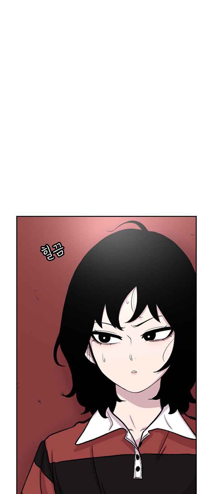 Chapter 85 - Page 31