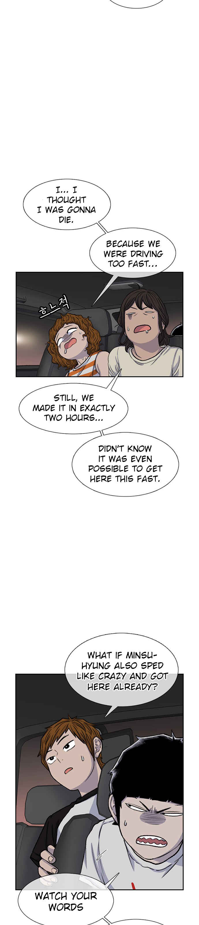 Chapter 85 - Page 4