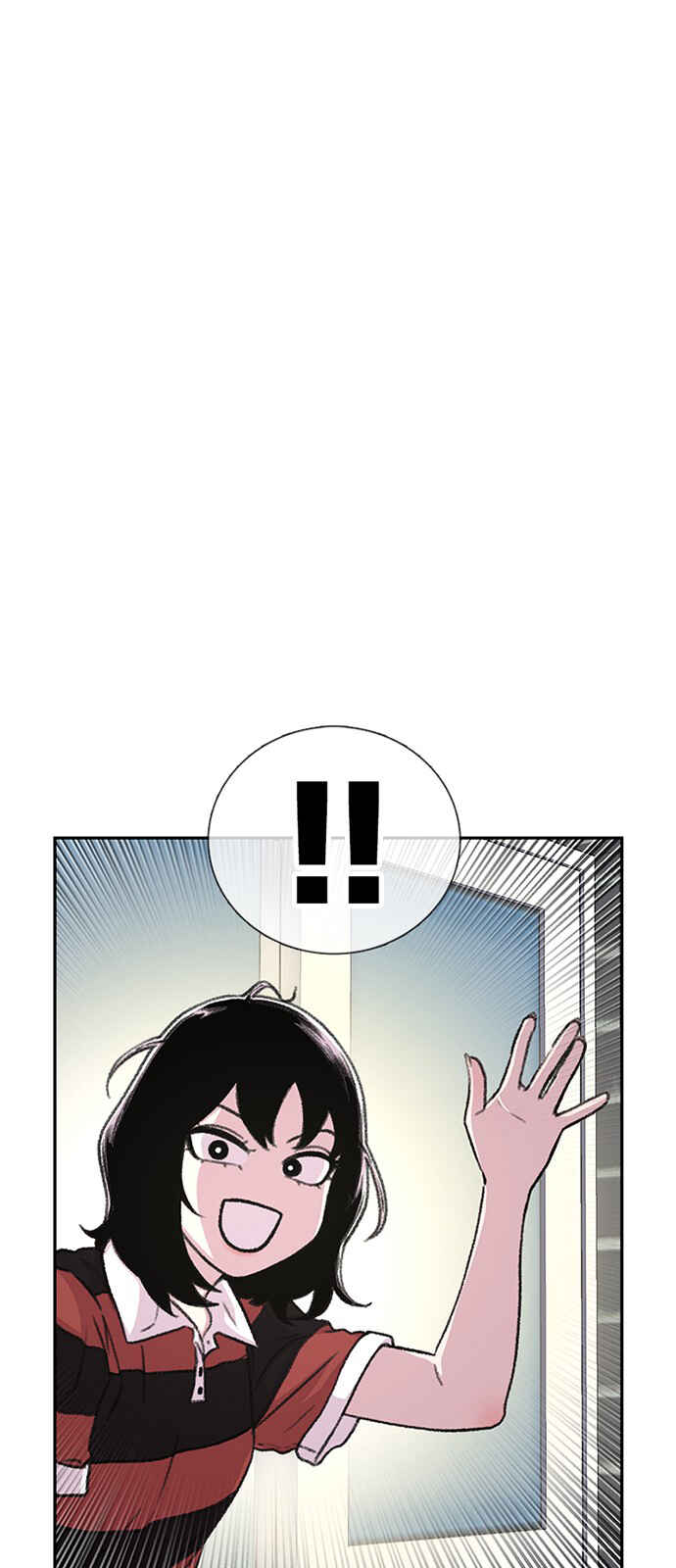 Chapter 85 - Page 49