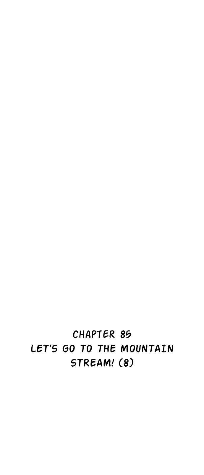 Chapter 85 - Page 7