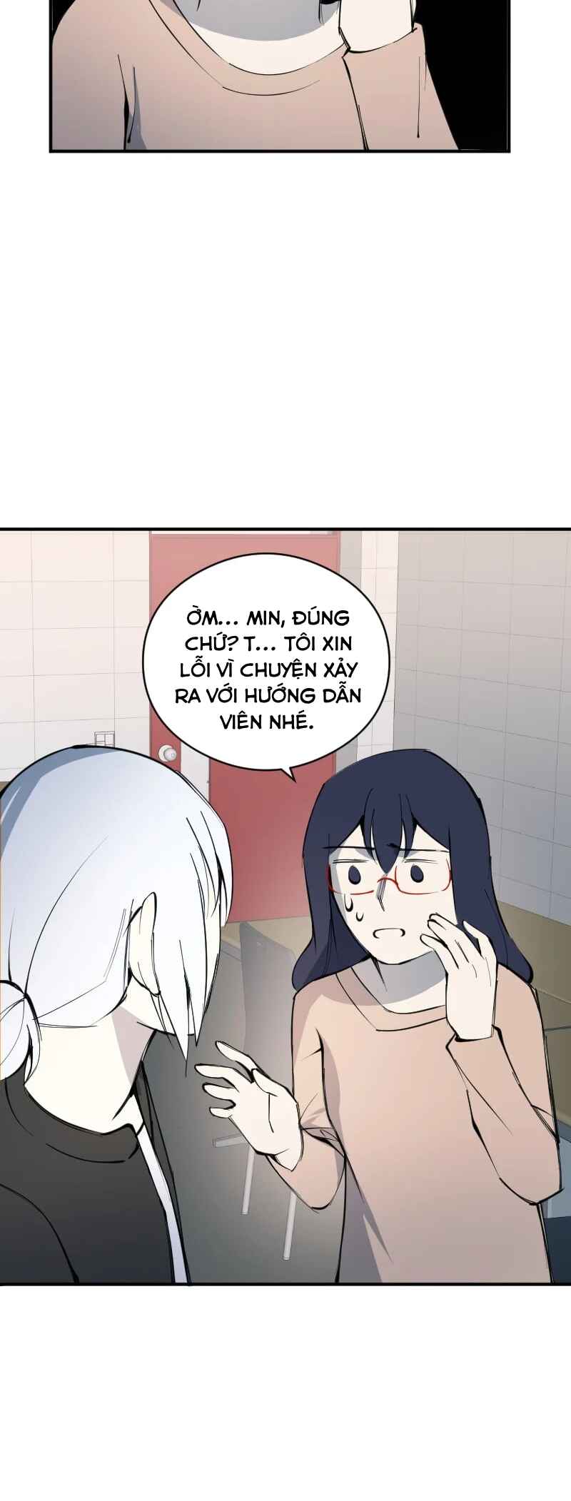 Chapter 7 - Page 18