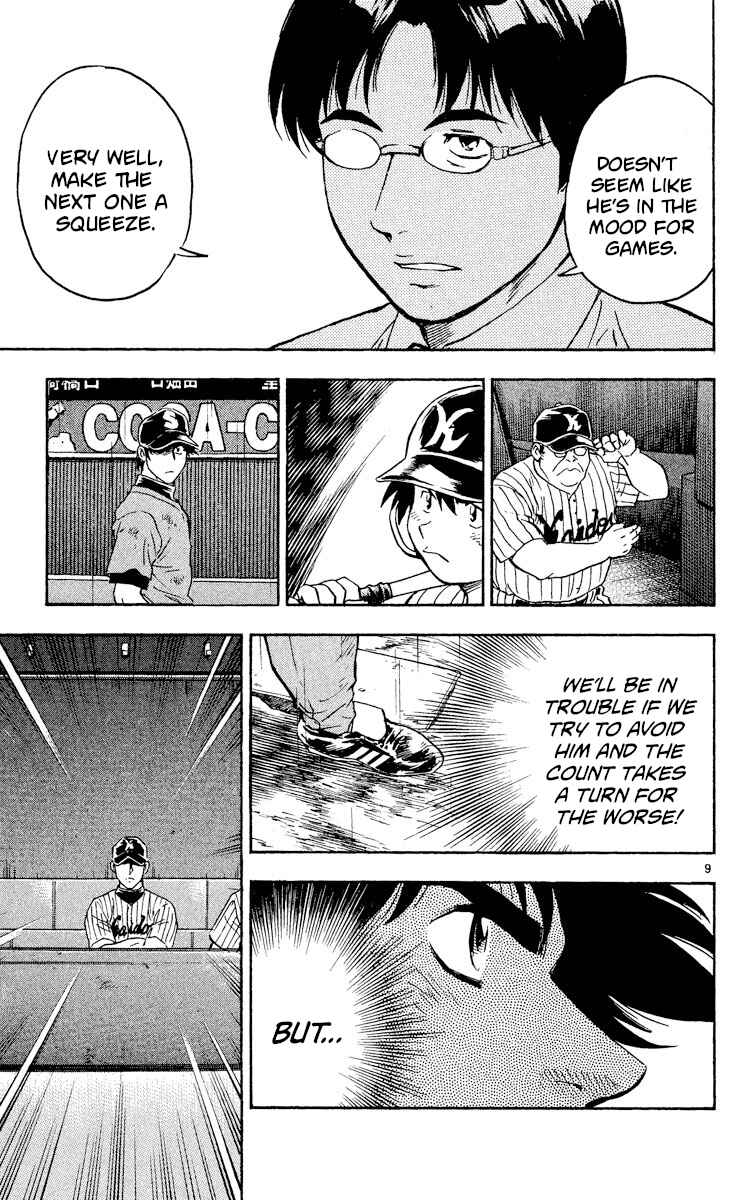 Chapter 408 - Page 12
