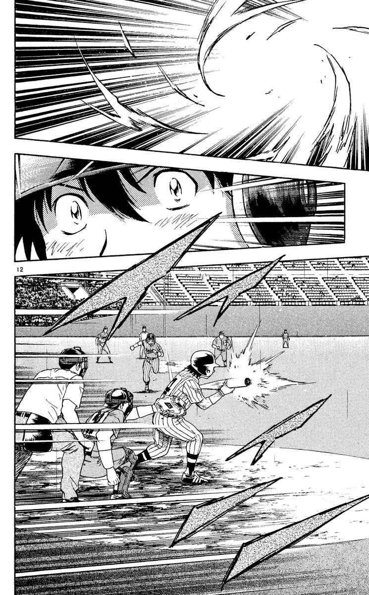 Chapter 408 - Page 15