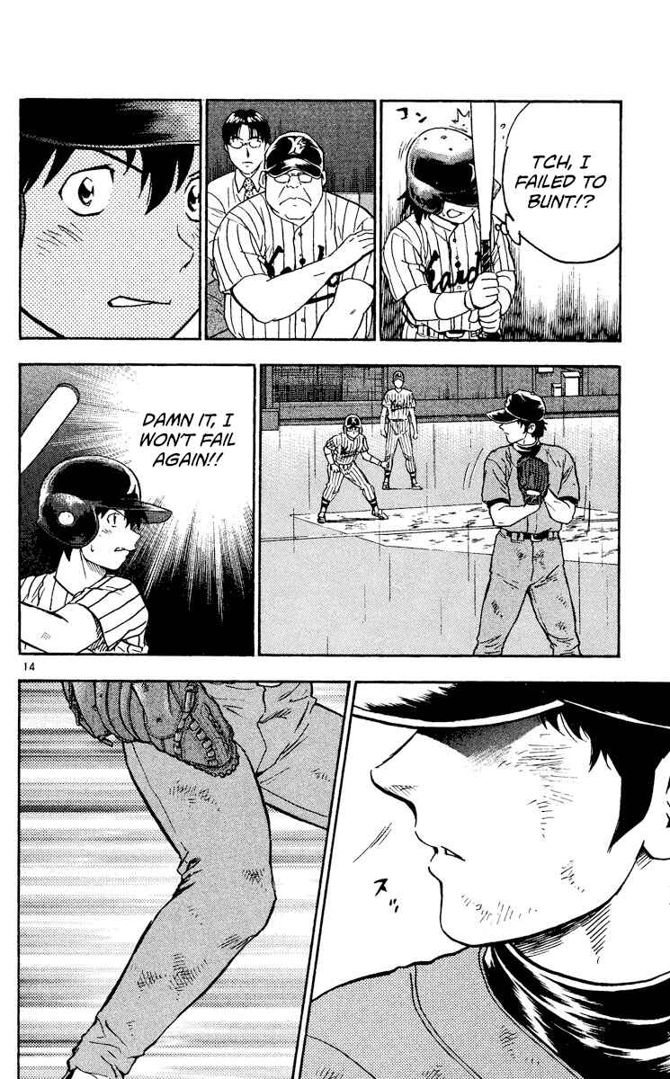 Chapter 408 - Page 17