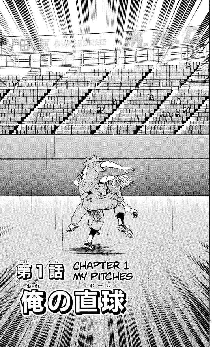Chapter 408 - Page 4