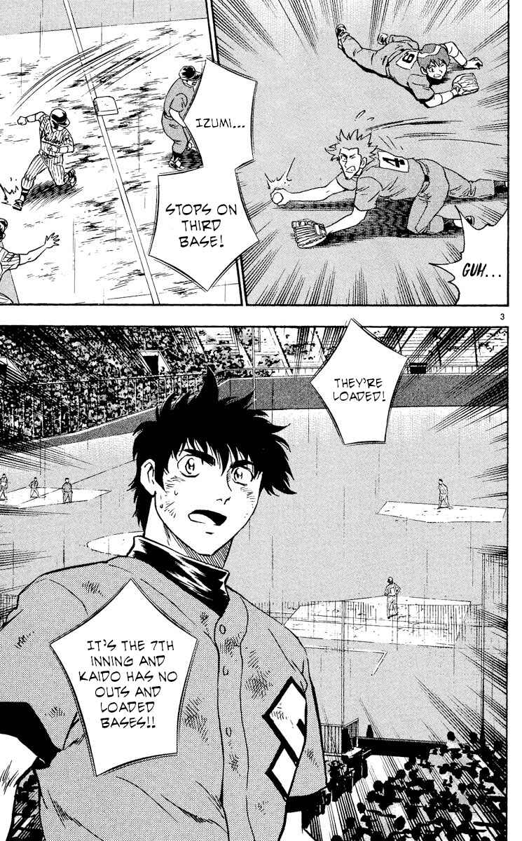 Chapter 408 - Page 6