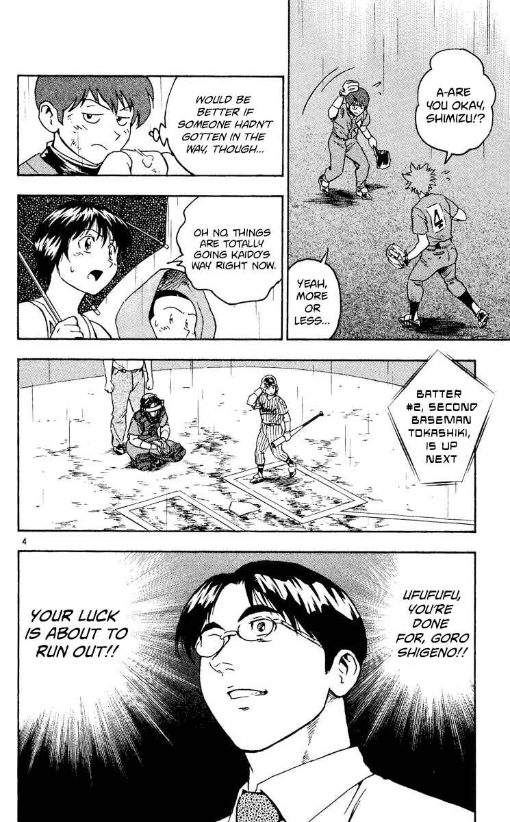 Chapter 408 - Page 7