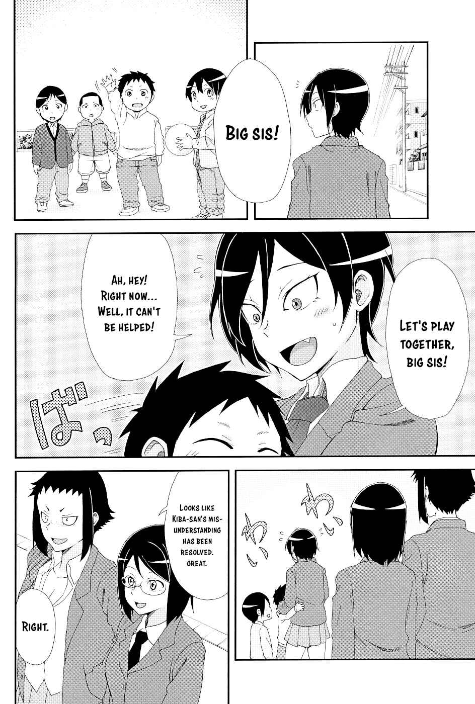 Chapter 17.1 - Page 12