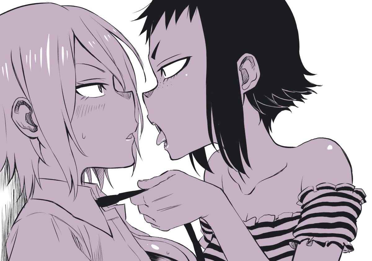 Chapter 17.1 - Page 16