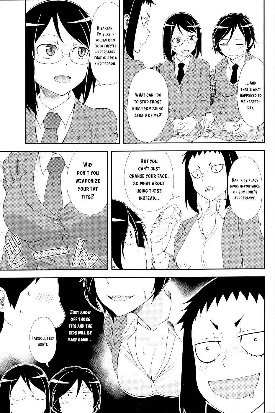 Chapter 17.1 - Page 5