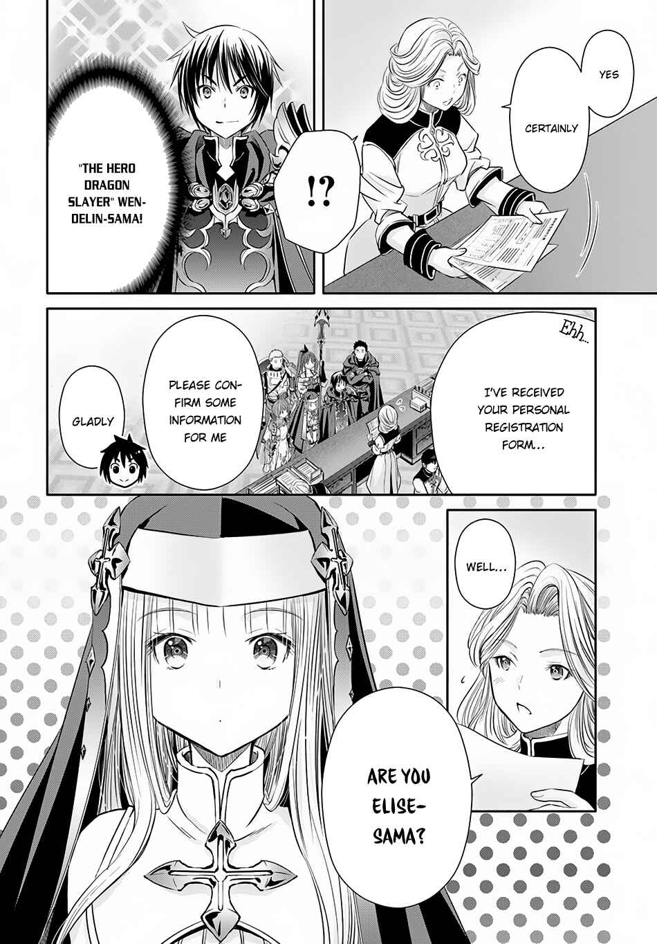Chapter 26 - Page 3