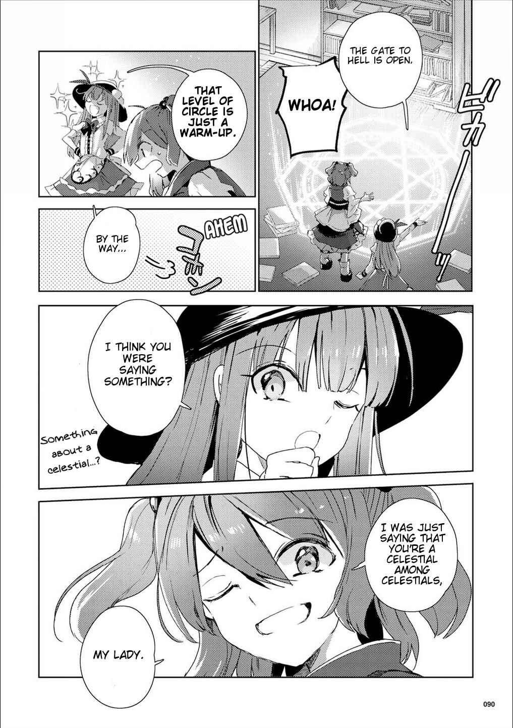 Chapter 49.5 - Page 12