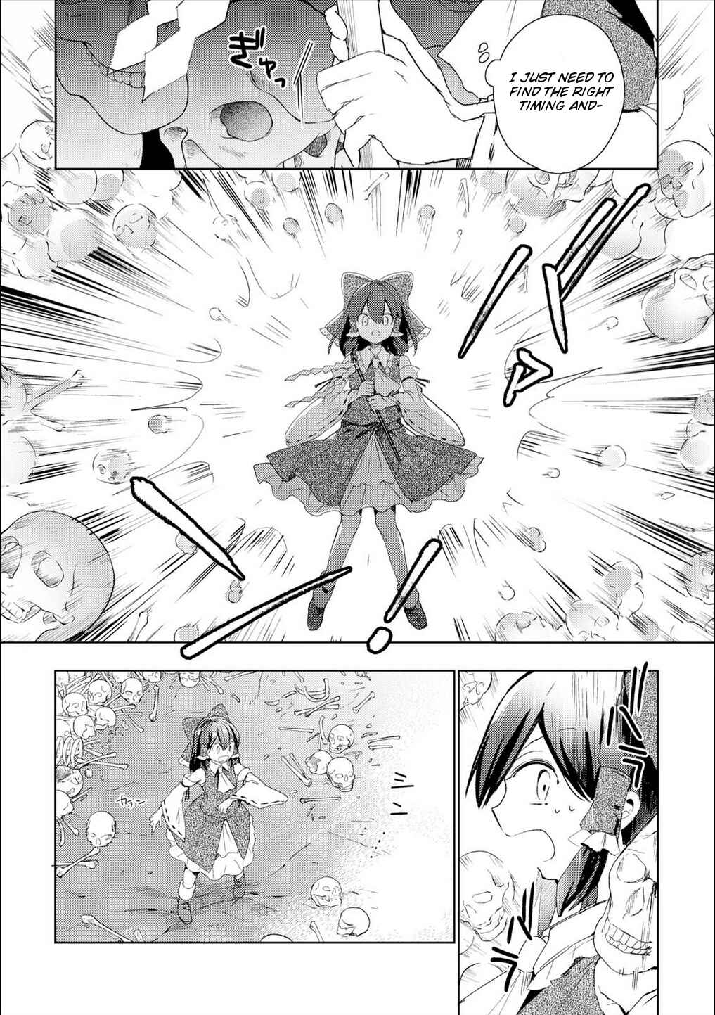 Chapter 49.5 - Page 14