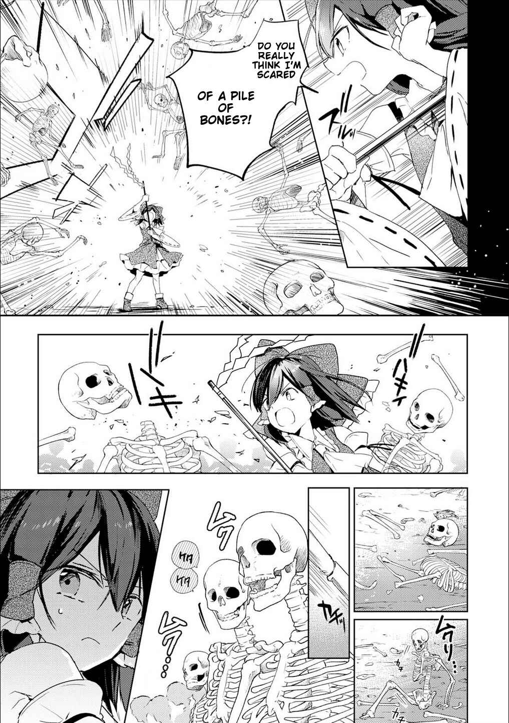 Chapter 49.5 - Page 5