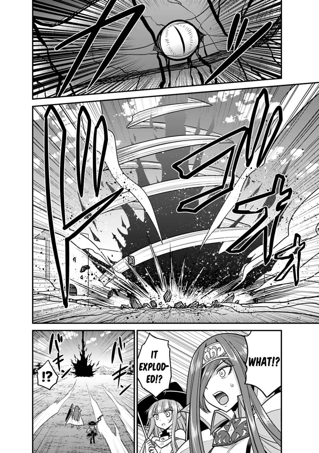 Chapter 25.1 - Page 17
