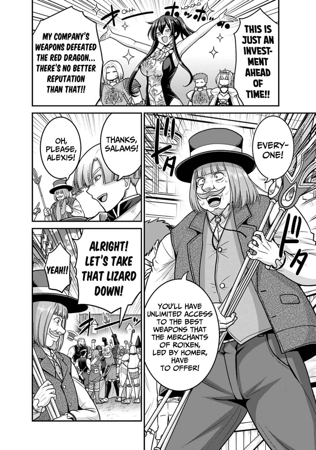 Chapter 25.1 - Page 5