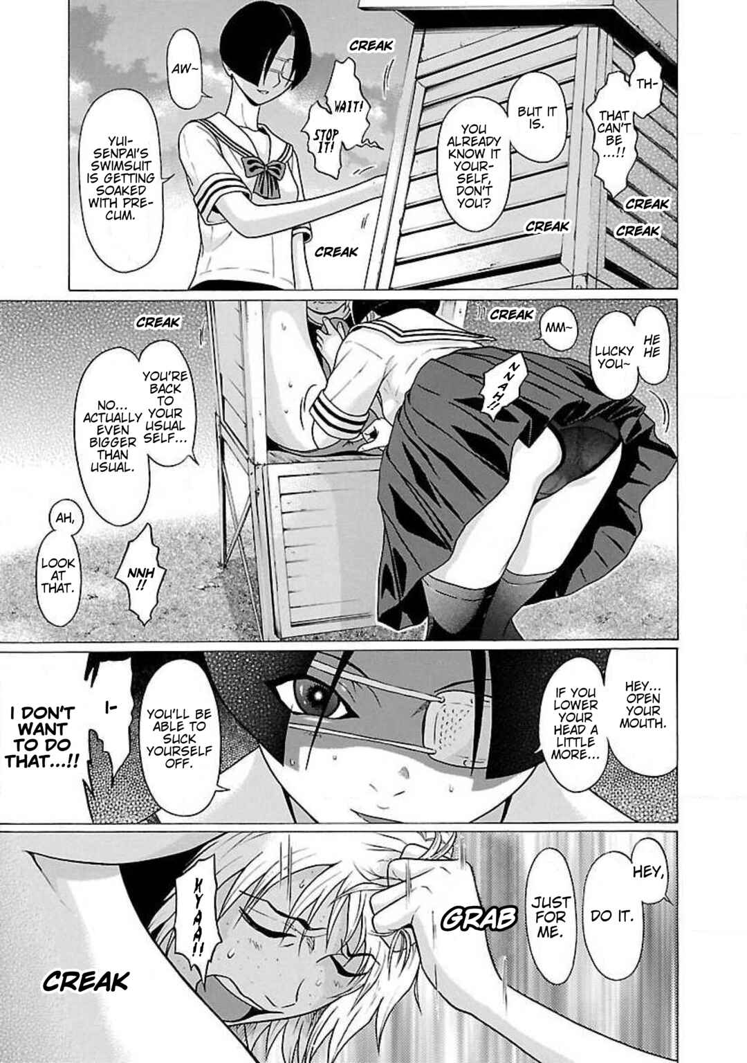 Chapter 38 - Page 17