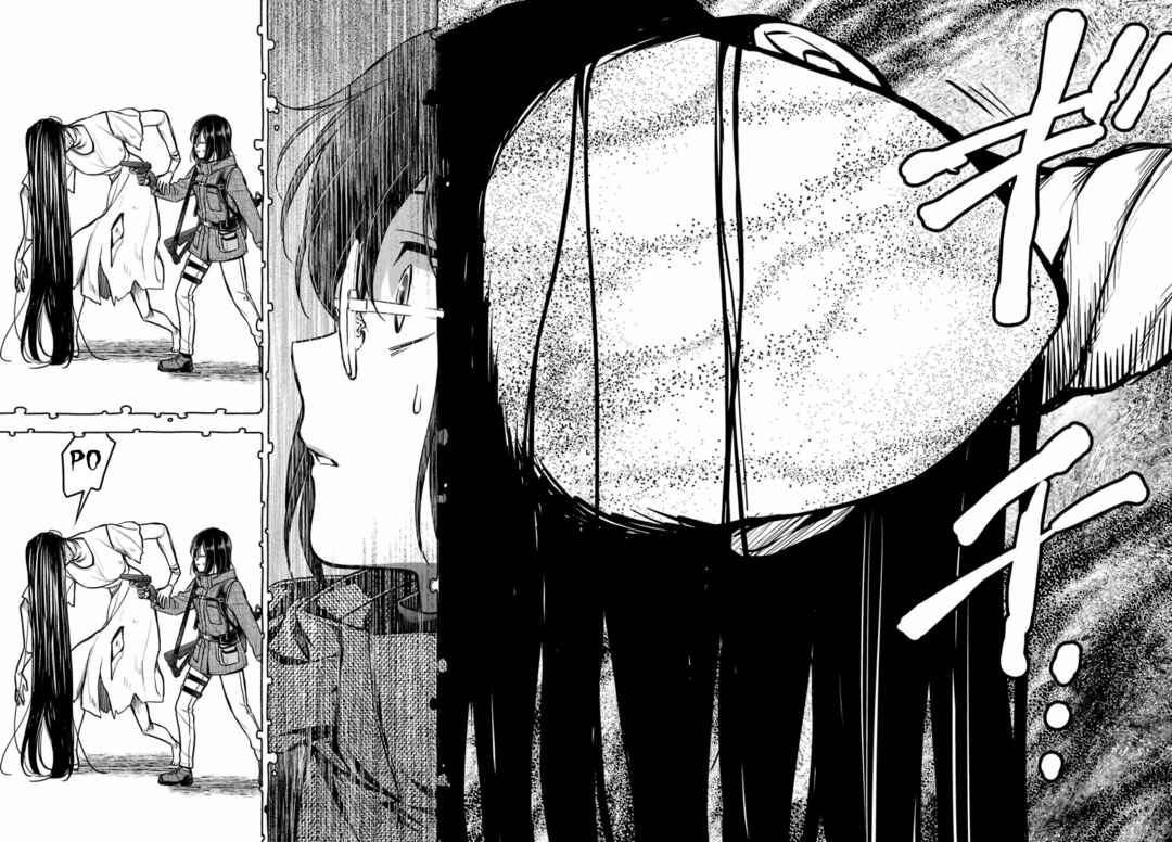 Chapter 88 - Page 6